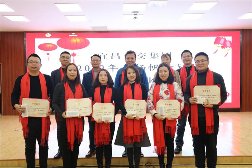 图片4.png 【宜昌公交】扬帆启航新征程,锦瑟华年新梦想