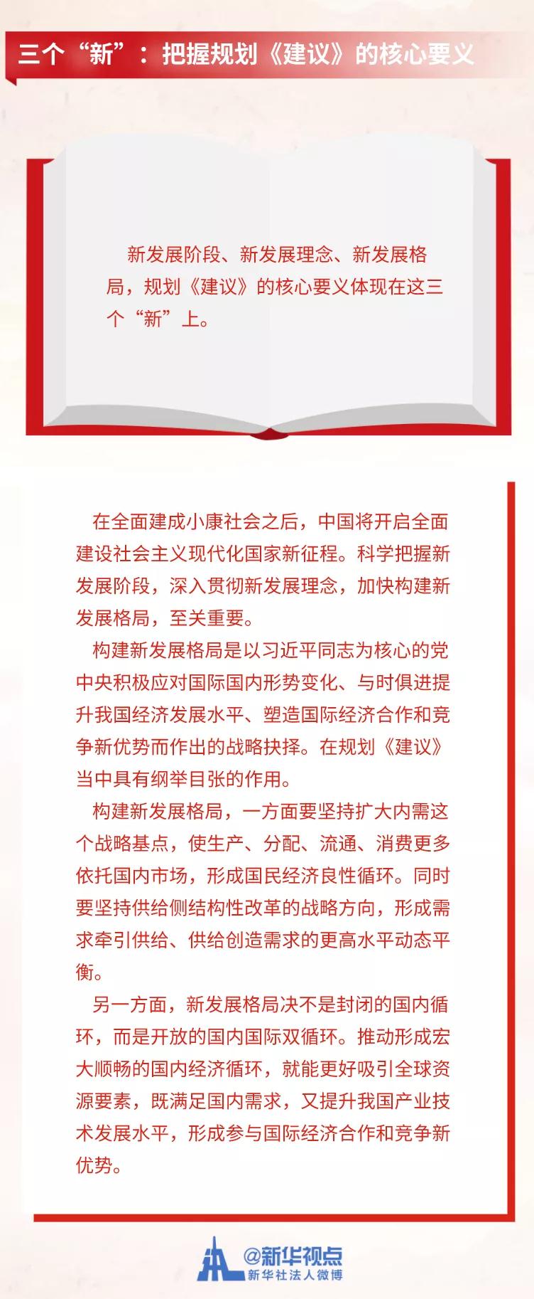 1604556656121396.jpg 3.jpg