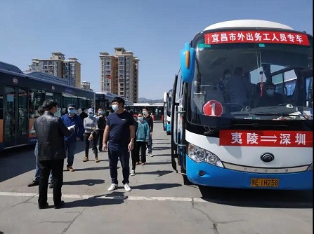 1603762649594225.jpg 【宜昌公交】集团获得全国交通运输系统抗击新冠肺炎疫情“先进集体”荣誉