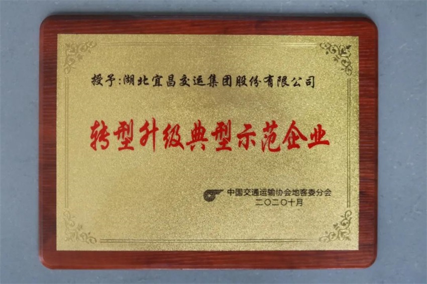 1604626183382853.jpg 微信图片_20201106092656.jpg