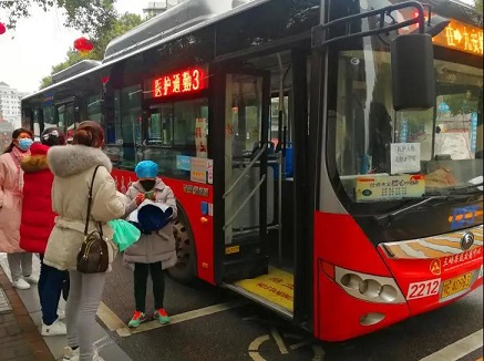 1603762667222861.jpg 【宜昌公交】集团获得全国交通运输系统抗击新冠肺炎疫情“先进集体”荣誉