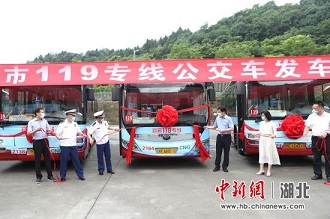 1595299062494650.jpg 微信图片_20200721103344.jpg